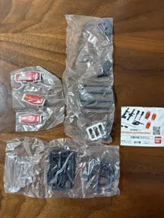 ガンダムモビルスーツアンサンブル 13 MS武器セット　新品未使用