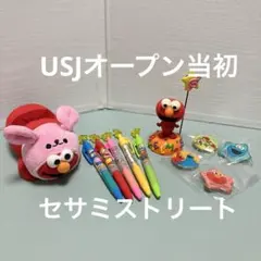 USJ★開園当初★グッズ★エルモ★セサミストリート★ボールペン★非売品