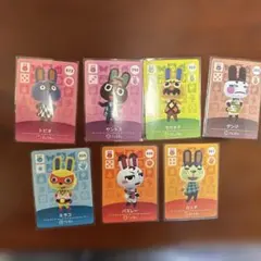 ク*ン様 amiiboカード うさぎ住民7種