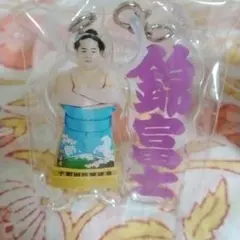 Item thumbnail for item 777a95a7-6fb3-4437-95d7-2475c2f10781