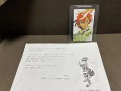 ヴァイスシュヴァルツ 竜破斬 SP 富士見ファンタジア文庫 スレイヤーズ