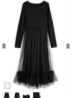 ドッキングワンピース ロングワンピース