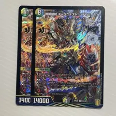 2025年最新】戦国接続ギャラクテストシデンシーザーの人気