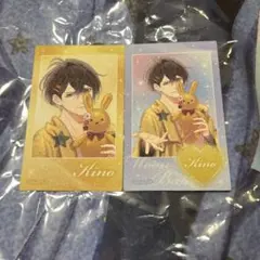 DIABOLIKLOVERS ディアラバ キノ ポラ