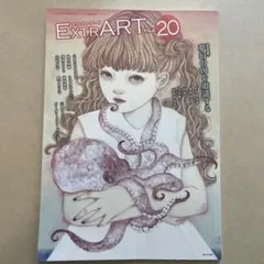 Item thumbnail for item 24640c0d-3ace-4cd6-a360-d140a7708a5c