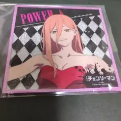 チェンソーマン　TSUTAYA　パワー