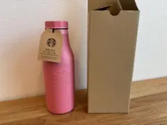 新品未使用品 スタバ ステンレスミニボトル マットピンクベージュ