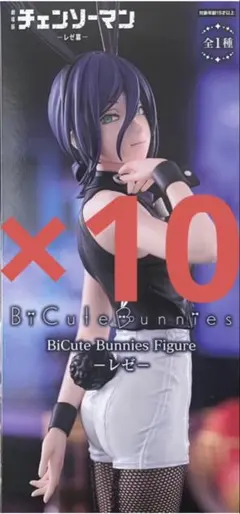 チェンソーマン レゼ BiCute Bunnies Figure フィギュア