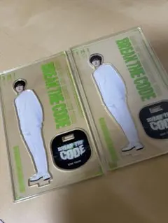 尾崎匠海　アクスタ　BTC