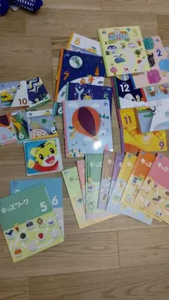 こどもチャレンジ 年長 4~翌3月 12カ月分