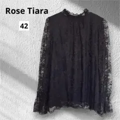 Rose Tiara ローズティアラ レース パール ブラウス 大きいサイズのサムネイル