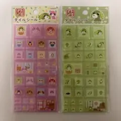 お茶犬タイルシール⭐︎２枚セット