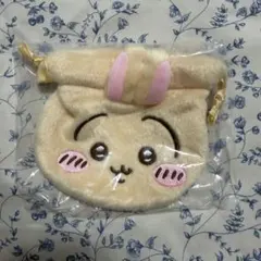 ちいかわ ガチャガチャ おかお巾着 うさぎ