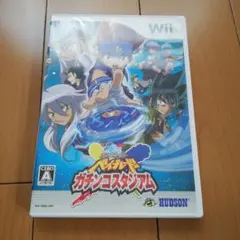 メタルファイト ベイブレード ガチンコスタジアム