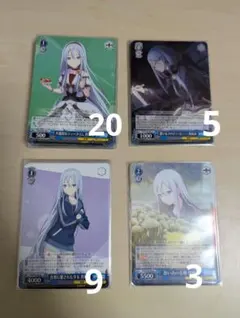 月様専用　プロセカ　宵崎奏　ヴァイスシュヴァルツ