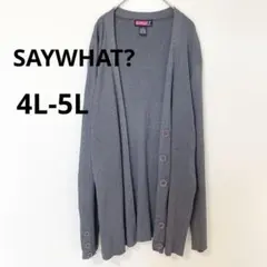 【希少3X】SAYWHAT?大きいサイズ リブロングカーディガングレー袖ボタン