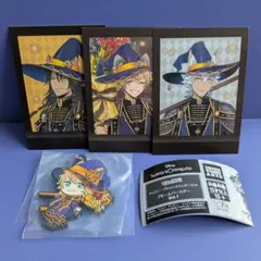 ツイステ サバナクロー まとめ売り