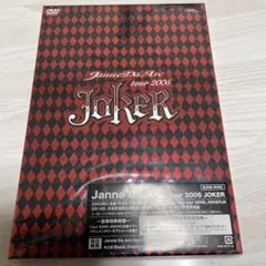 Janne Da Arc/tour 2005