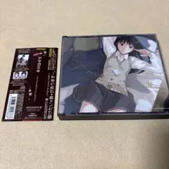 アマガミ オリジナルサウンドトラック 3枚組 - メルカリ
