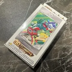 中国限定 ポケモンカード 30 周年 プロモ ボックス - メルカリ