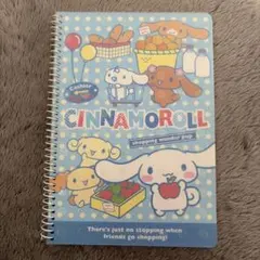 シナモロール メモ帳 シール付き　⭐︎平成レトロ⭐︎
