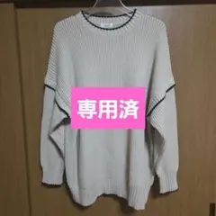 Item thumbnail for item aed1ad6c-aaed-4af0-bc19-c355e84196d3