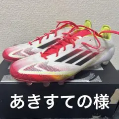 2026年最新】F50 elite hgの人気アイテム - メルカリ