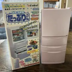 2026年最新】ぷち冷蔵庫 たっぷりさんの人気アイテム - メルカリ