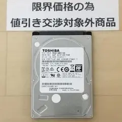 使用時間431時間 正常確認済み HDD1000GB 2.5インチ(B1246)