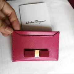 フェラガモ　カードケース　SalvatoreFerragamo 名刺入れ　定期入