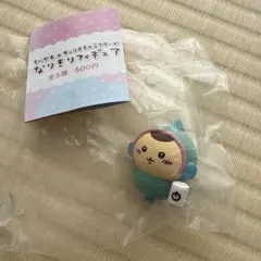 ちいかわ×サンリオキャラクターズなりきりフィギュアくりまんじゅう×ハンギョドン