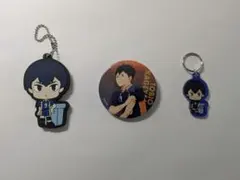 ハイキュー!!展　ラバーキーホルダー、缶バッジ、アクリルチャーム　影山飛雄