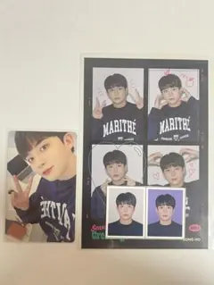 ATEEZ ジョンホ シーグリ 2023