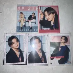 FANTASTICS 八木勇征 HSJ フォトカ 5枚セット