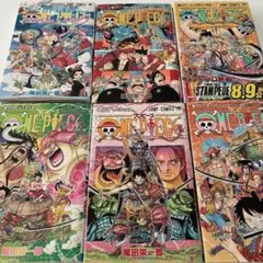 ONE PIECE 91巻〜96巻　6冊セット