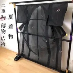 Item thumbnail for item 50da4ce9-526a-4a0e-a09d-da5812c17ce9