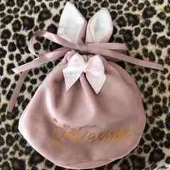 姫系♡うさ耳　リボンつ巾着ポーチ♡ピンク(ラパフェ系リズリサ系マーズ系姫ギャル)