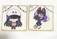 コンパス メルーニャ 甘色
