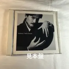 鈴木康博Yasuhiro Suzuki Anniversary Live - メルカリ