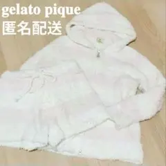 ジェラートピケ gelatopique ジェラート2 ボーダー パーカー パンツ