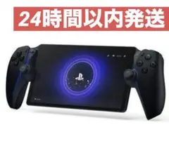 リモートプレーヤー