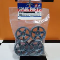 タミヤ1/10　TAMIYA　SP-976 エンッオフェラーリホイールのサムネイル