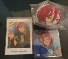 あんスタ　逆先夏目　グッズまとめ