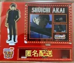 コナンランドロッカーくじ　名探偵コナン 赤井秀一 アクリルスタンド