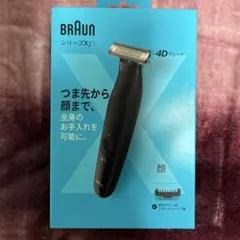 Item thumbnail for item 7a78367c-279e-486b-8d00-13af4777e2da