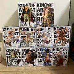 ワンピース KING OF ARTIST フィギュア 8種セット ワンピース KING OF ARTIST プライズフィギュア8体セット - メルカリ
