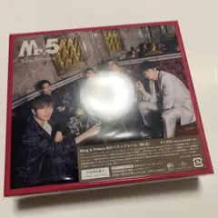 King & Prince M.5 初回盤B 2CD+DVD