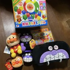 アンパンマングッズ　7点セット‼️