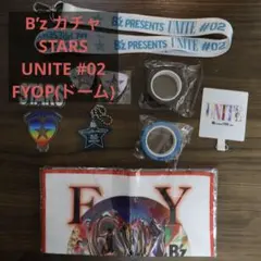 B'z LIVE-GYM 2005 CIRCLE OF ROCK ガチャセット - メルカリ