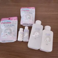 希少品‼️セール、米一途塗る米ぬかセラム 美容液 45ml✖︎6本特価